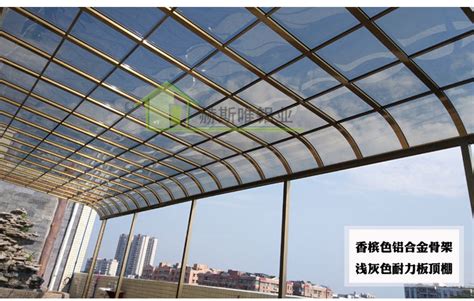 雨棚遮陽棚鋁合金,雨棚遮陽棚鋁合金廠家縮略圖