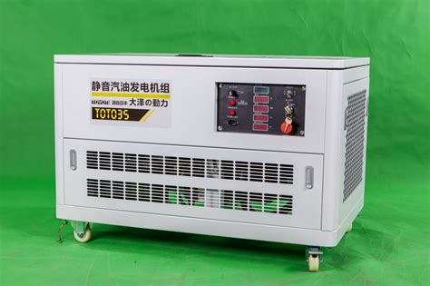 發電機廠家批發,發電機廠家聯系電話縮略圖