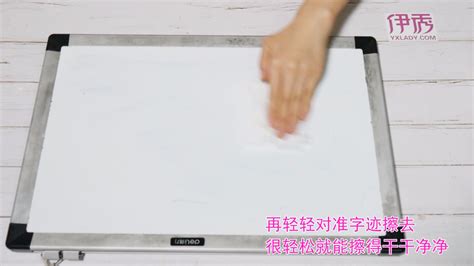 記號筆用什么才能消除掉,記號筆用什么才能消除掉?縮略圖