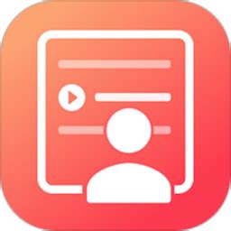 提詞器app(提詞器app推薦)縮略圖