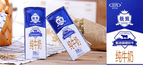 純牛奶保質期45天的好還是6個月的好,牛奶保質期6個月實際有多久縮略圖