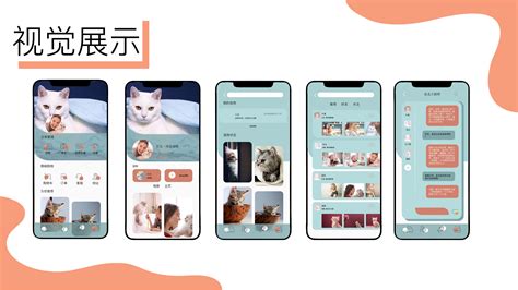 電子寵物app(電子寵物app推薦)縮略圖