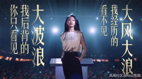 潘婷廣告歌曲(潘婷廣告歌曲英文歌曲)縮略圖