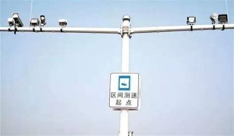 流動(dòng)測速長啥樣,流動(dòng)測速拍照是什么樣的縮略圖