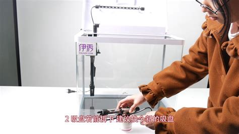 吸盤(pán)吸不牢有什么小妙招(真空吸盤(pán)吸不牢有什么小妙招)縮略圖
