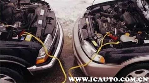 汽車(chē)電瓶沒(méi)電了如何啟動(dòng),vv5汽車(chē)電瓶沒(méi)電了如何啟動(dòng)縮略圖