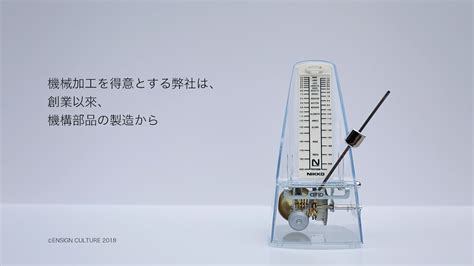 節拍器(節拍器免費下載)縮略圖