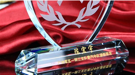 退伍老兵紀念禮品,退伍老兵禮品縮略圖