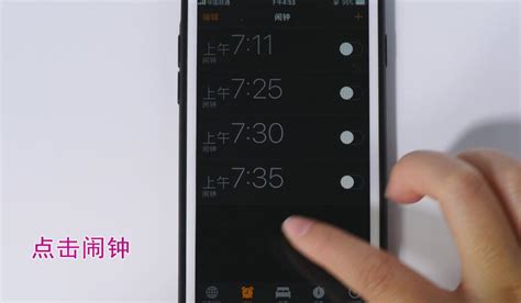 鬧鈴鈴聲(鬧鈴鈴聲推薦)縮略圖