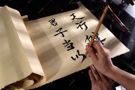 毛筆書法入門練字技巧(毛筆書法入門練字技巧視頻)縮略圖