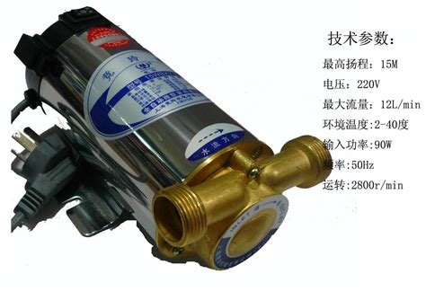 增壓泵怎么調節壓力(增壓泵怎么調節壓力視頻)縮略圖