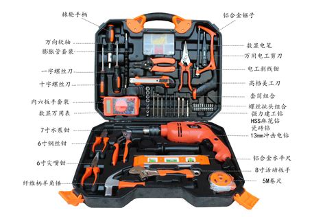 工具箱大全,維修工具箱大全縮略圖