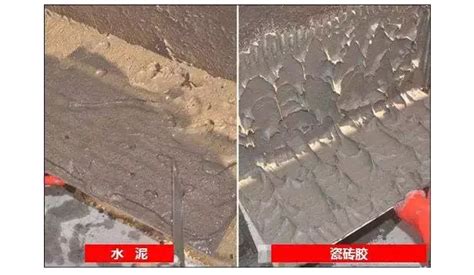 瓷磚膠貼磚的危害,瓷磚膠牢固還是水泥牢固縮略圖