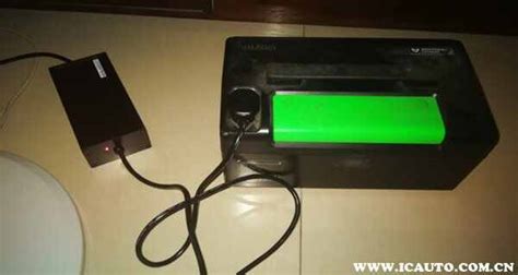 充電器充不進去電怎么辦,充電器充不進去電怎么辦蘋果縮略圖