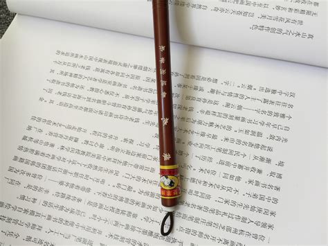 湖筆文化硬筆書法,湖筆文化硬筆書法作品內容縮略圖 湖筆文化硬筆書法,湖筆文化硬筆書法作品內容縮略圖