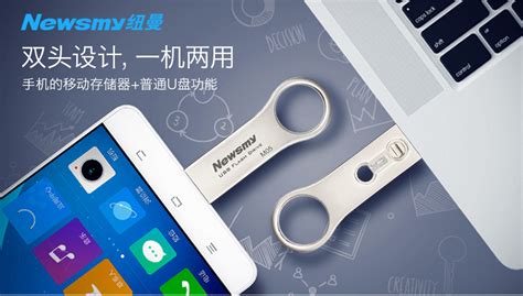 紐曼手機(jī)怎么開機(jī)(紐曼手機(jī)怎么開機(jī)啟動(dòng))縮略圖
