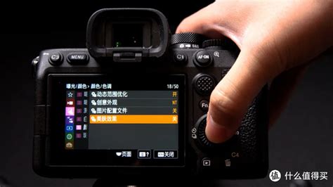 索尼相機回收價格多少(索尼相機回收價格多少錢)縮略圖