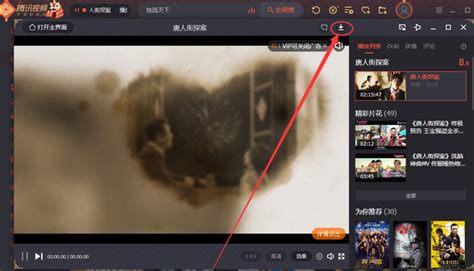 萍果直播視頻怎么下載,蘋果直播視頻縮略圖
