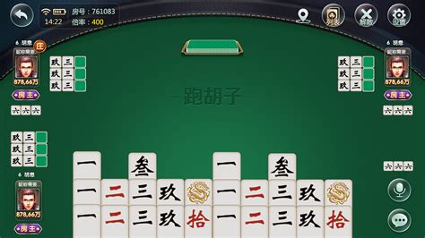 跑胡子21集完整版,跑胡子21集完整版在線觀看縮略圖