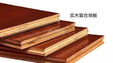 復合地板鋪貼方法,復合地板鋪貼方法視頻縮略圖