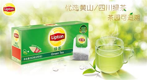 立頓綠茶是真的綠茶嗎(立頓綠茶和普通綠茶區別)縮略圖