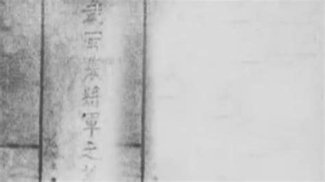 棺材埋在土里多少年腐爛,棺材埋在土里多少年腐爛掉縮略圖