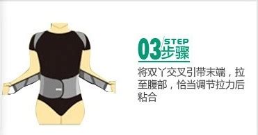 背背佳正確穿法(背背佳正確穿法視頻)縮略圖