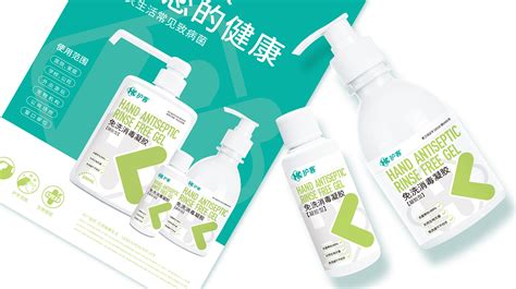 洗手液的主要成分(洗手液的主要成分是啥)縮略圖