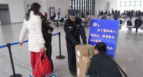剪刀能帶上高鐵嗎(剪刀能帶上火車嗎)縮略圖