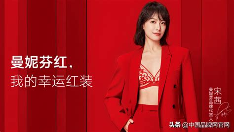 文胸品牌前十名(文胸品牌前十名有哪些牌子)縮略圖