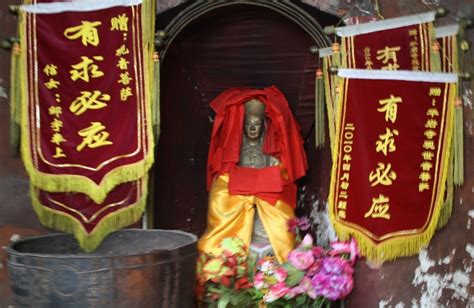 送子觀音錦旗,送子觀音錦旗怎么寫縮略圖