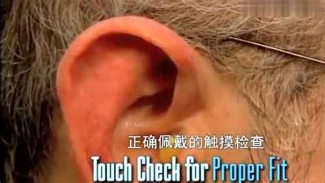 耳塞的正確佩戴方法及使用注意事項(耳塞正確佩戴方法)縮略圖