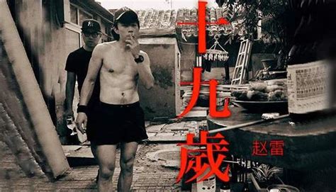 黑管最好聽十首歌(黑管獨奏最好聽的曲子)縮略圖