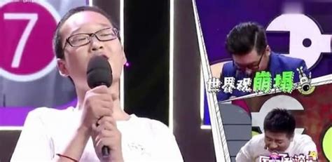 郭樂樂網吧挨揍完整視頻,網紅郭樂樂在網吧縮略圖