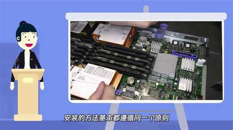 紐扣電池怎么裝,紐扣電池怎么裝正負極縮略圖