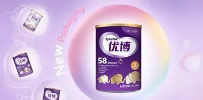 兒童奶粉哪個品牌最好最安全,兒童什么奶粉品牌最好最安全縮略圖