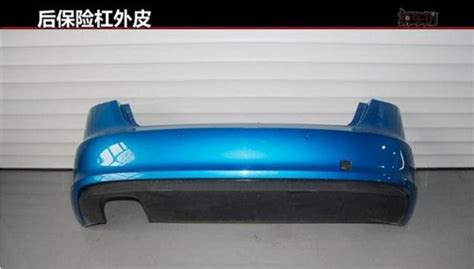 保險(xiǎn)杠換一個(gè)多少錢(保險(xiǎn)杠換一個(gè)多少錢本田)縮略圖