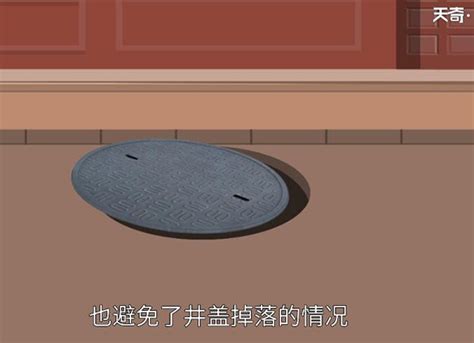 井蓋為什么是圓(井蓋為什么是圓的準確答案)縮略圖