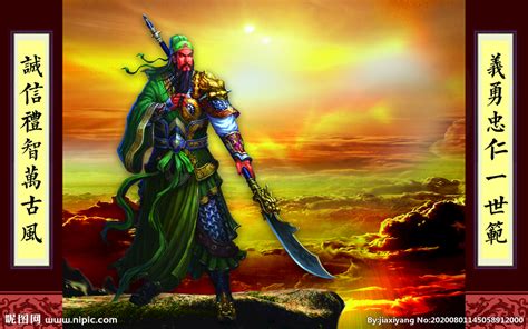 關(guān)公像圖片,關(guān)公像圖片壁紙縮略圖