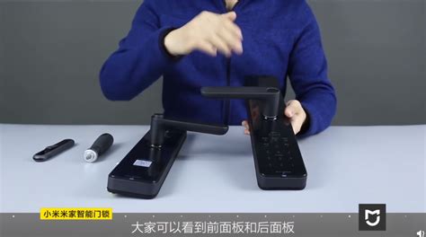 智能門鎖維修(智能門鎖維修常見故障)縮略圖