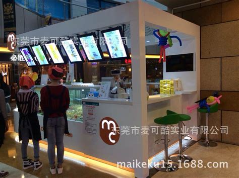 冰棒機器全套設備多少錢(冰棒機器全套設備多少錢一臺)縮略圖