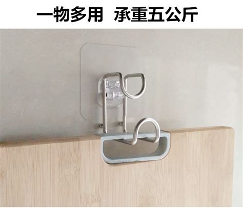 臉盆掛鉤掛盆架免打孔(臉盆掛鉤掛盆架免打孔熱門)縮略圖