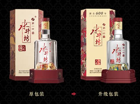 水井坊八號臻釀價格52度多少錢(水井坊臻釀八號52度批發(fā)價多少錢)縮略圖