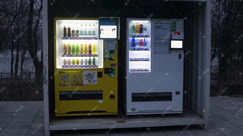 飲料販賣機(飲料販賣機多少錢一臺)縮略圖