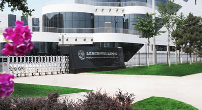 珠江鋼琴廠(珠江鋼琴廠址在哪里)縮略圖
