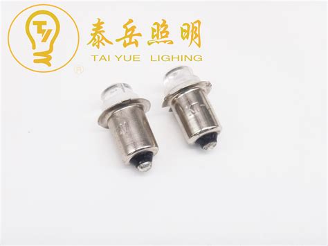 鹵素燈泡直接換led燈泡可以嗎,鹵素燈泡直接換led燈泡可以嗎?縮略圖