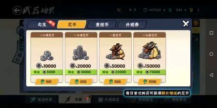 金鎖匙,金鎖匙茶是什么茶縮略圖
