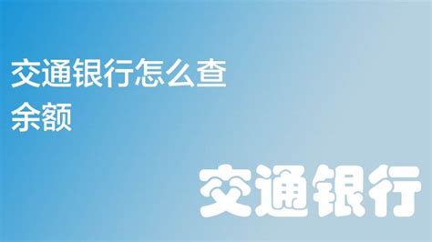 戶戶通怎樣恢復頻道(戶戶通怎樣恢復頻道順序)縮略圖