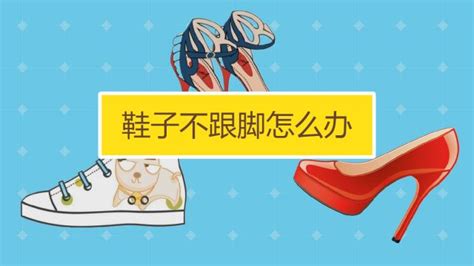 耐克鞋子走路嘎吱嘎吱響能解決嗎,耐克鞋子走路嘎吱嘎吱響能解決嗎視頻縮略圖