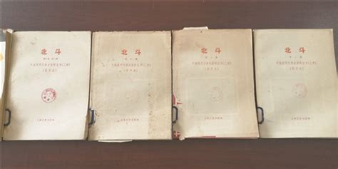 紅色書籍,紅色書籍讀后感縮略圖